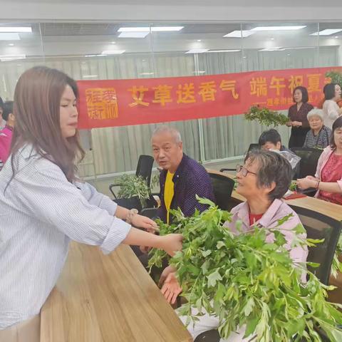 艾草送香气，端午祝夏安