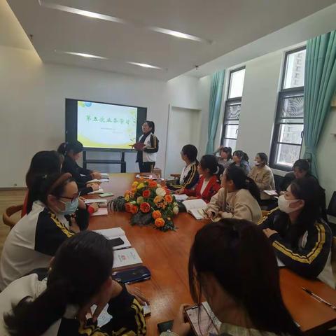 以学赋能，知行致远——宿城区金鹰花园幼儿园业务学习