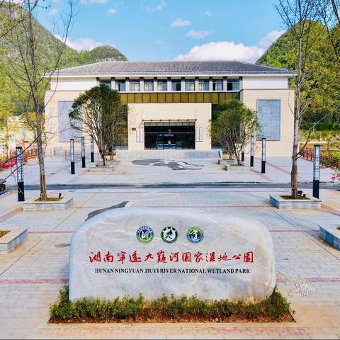 莲花小学四年级5班“感受自然之美 保护共同家园”自然科普教育研学实践活动。