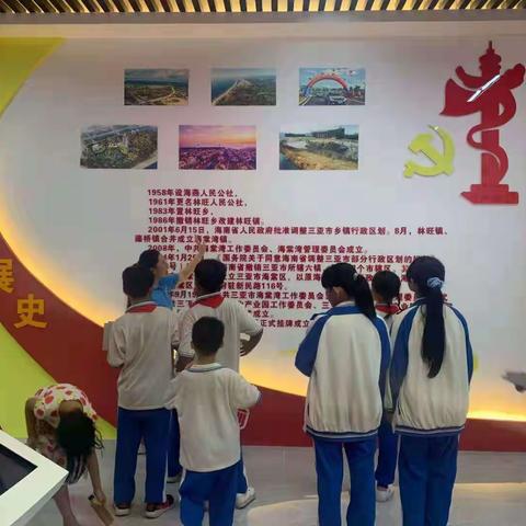 红领巾心向党|传承红色基因，争做党的“好孩子”