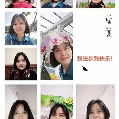 我的家庭公约故事