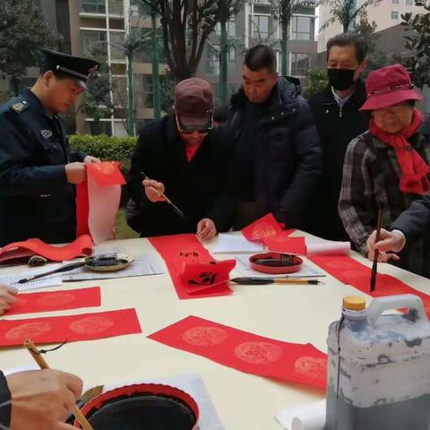 迎新年•写春联•送祝福