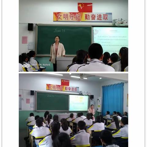 在学习中进步，在实践中提高——保定市第二十三中学英语教研活动