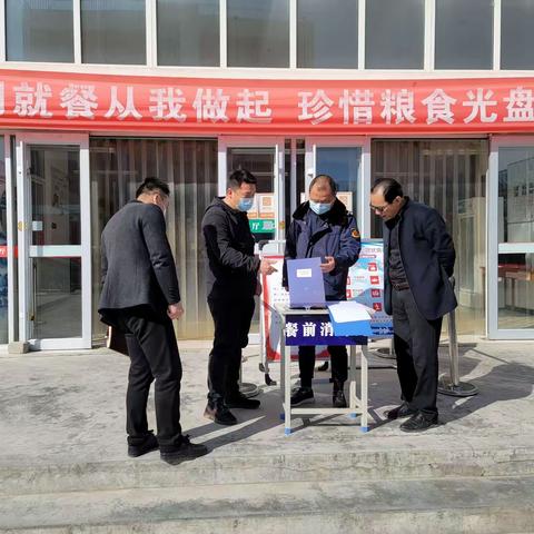 蓝田县市场监督管理局联合教科局、卫健局开展春季学校（幼托机构）食堂及校园周边食品安全专项检查（三）