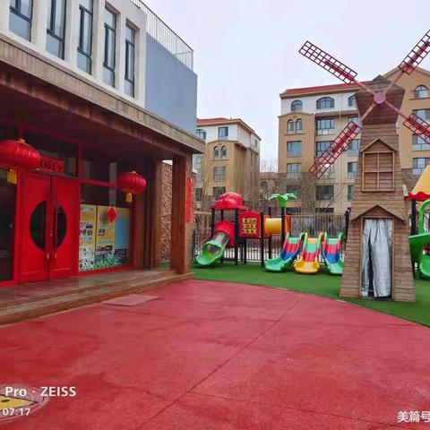 交通安全.与我“童”行沅梦幼儿园交通知识宣传