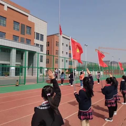 漓江小学国家安全教育日主题活动