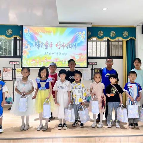 师宗新华书店——阅读童年·好书相伴