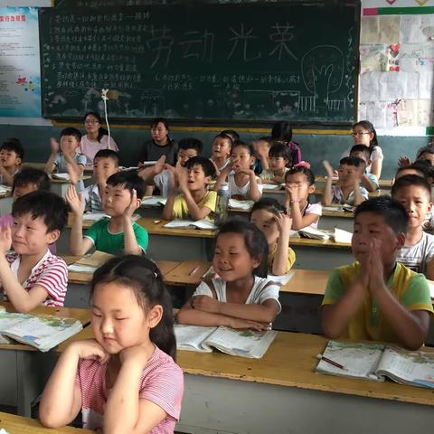 辉县市高庄乡前郭雷小学听评课