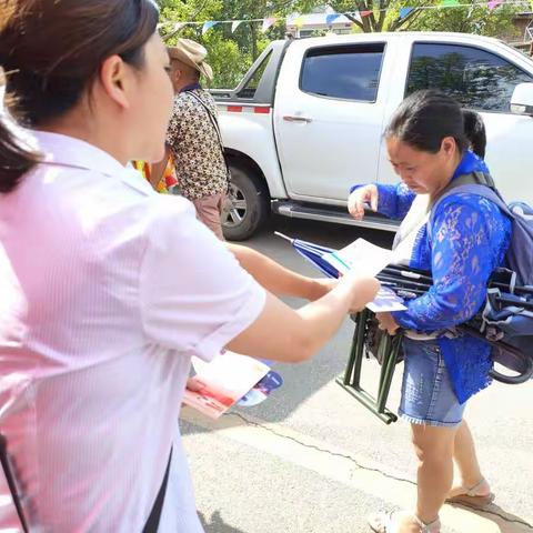 贵阳银行福泉支行反假货币宣传活动简报