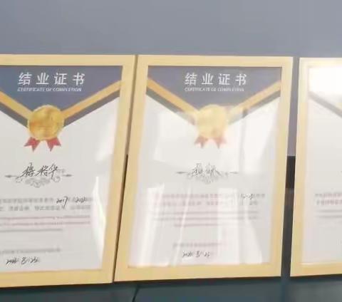 我们A1班在禄劝阶梯教育学校结业啦