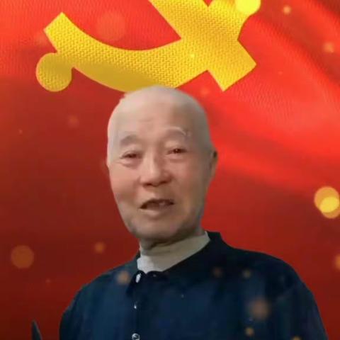 庆祝中国共产党成立100周年！