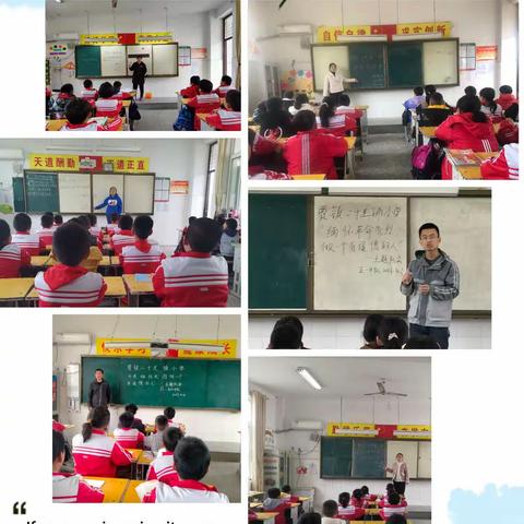 贾镇二十里铺小学开展清明节系列活动