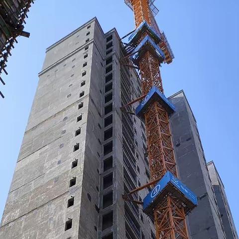 中梁正荣府13栋十一月份工地进度汇报