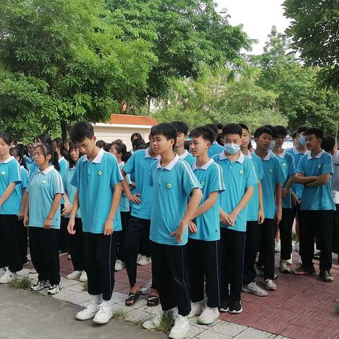 初三级家长会邀请函