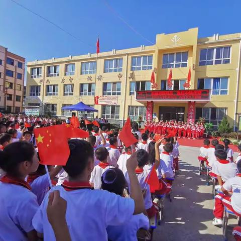 伯阳中心学校“歌唱祖国，唱响未来”活动