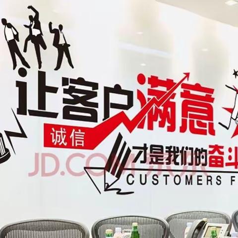 客户为本  服务当家——南阳市烟草公司唐河县分公司“我的客户我辅导”之客户答疑解惑