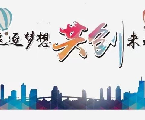 元春始风华 营销启新篇——南阳市烟草公司唐河县分公司“元春”营销服务在行动