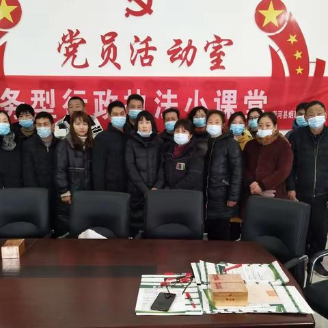 “小”课堂 “大”成效，——南阳市烟草公司唐河县分公司“我的客户我辅导”
