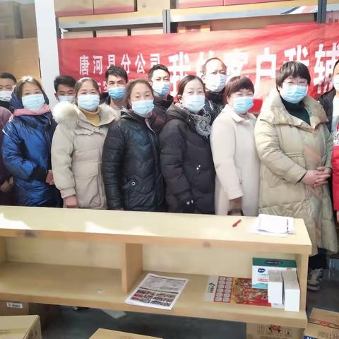 客户培训“小课堂” 助力营销“大提升”——南阳市烟草公司唐河县分公司“我的客户我辅导”