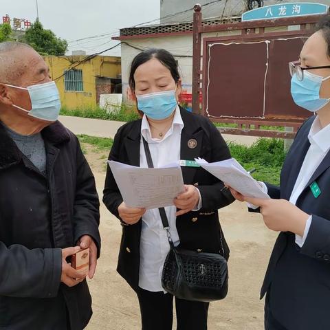 “全国烟草消费状况调查”培训，——南阳市烟草公司唐河县分公司