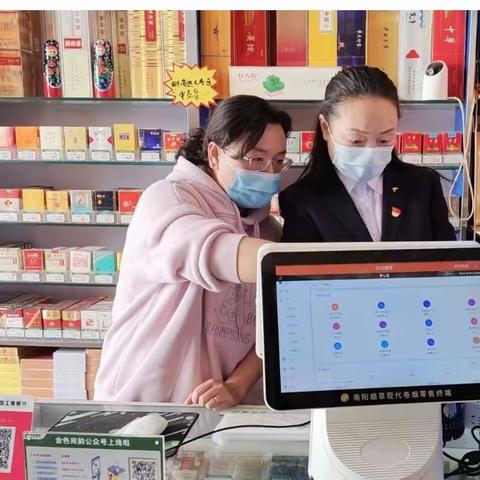 致敬平凡！致敬不凡！——南阳市烟草公司唐河县分公司“五一”献礼