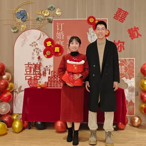 春到兴文、温暖如家—祝福我们幸福的一家人