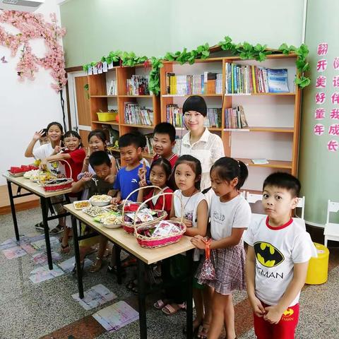 小学霸教育美食分享会