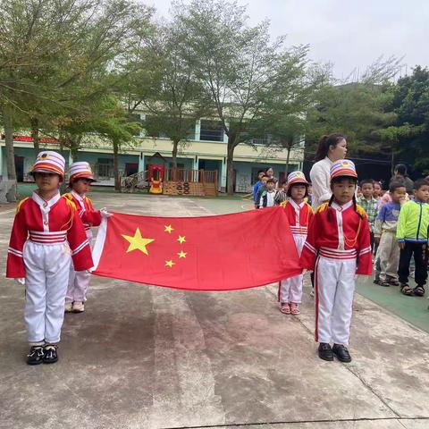 临高县东英中心幼儿园——第五周活动简报