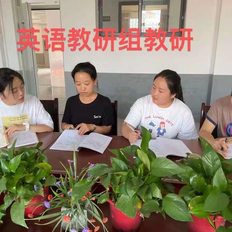 【双减在行动】学门前教育集团清华未来小学教研掠影