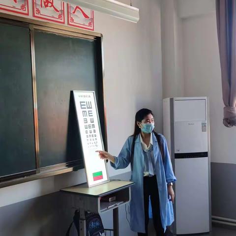 【双减在行动】学门前教育集团清华未来小学“爱护眼睛，保护视力”主题活动