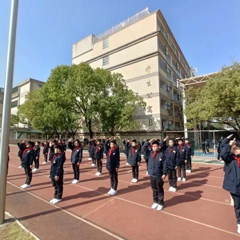 爱自己，从管理情绪开始。——龙川学校小学部第5周升旗仪式