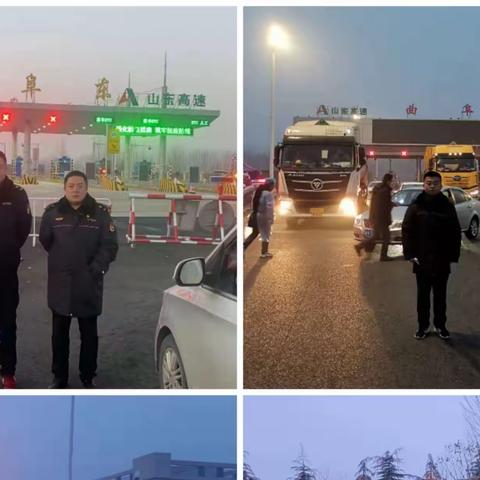 我为群众办实事丨曲阜市综合行政执法局：履职尽责冲在前 疫情防控勇担当