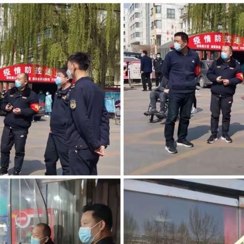 曲阜城管：清明战“疫” 党徽闪耀