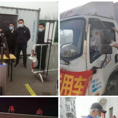 曲阜： “疫” 线最美“城管蓝” “疫”无反顾保平安