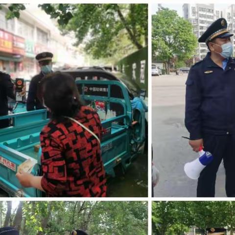 曲阜：“五一”节前城管忙 执法服务不打烊