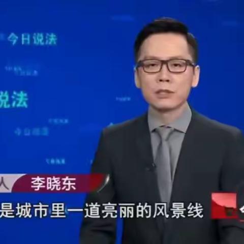 安全警示视频（十二月培训课件）