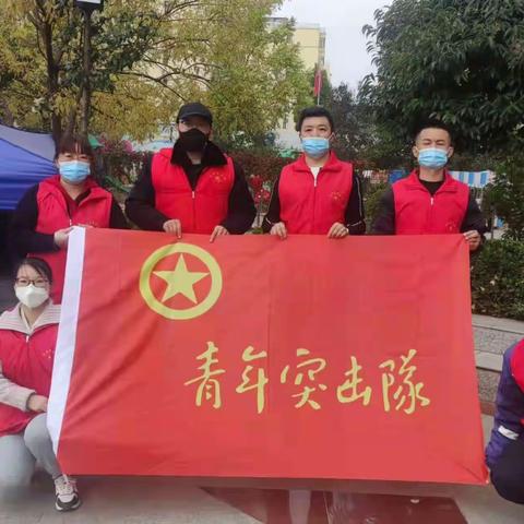 喜报！涉县城管局青年突击队荣获省级荣誉