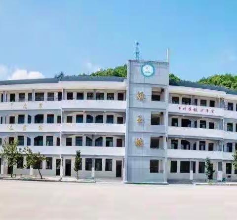 构建理想课堂    提升学科素养——记石狮学校小学部全乡英语学科素养培训活动