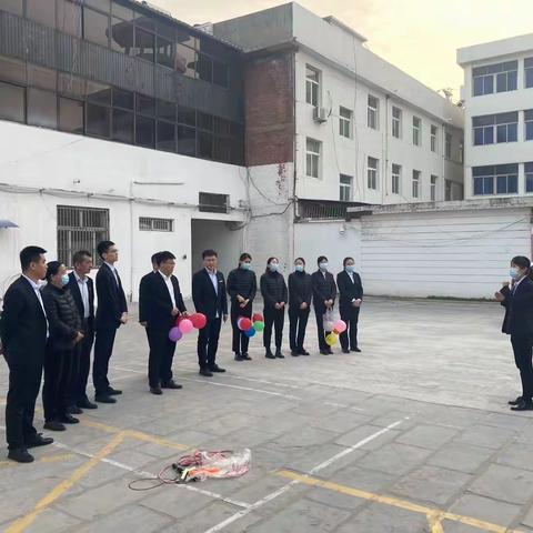 铿锵玫瑰，竞展芳华——台前支行举办“三八”妇女节趣味运动会