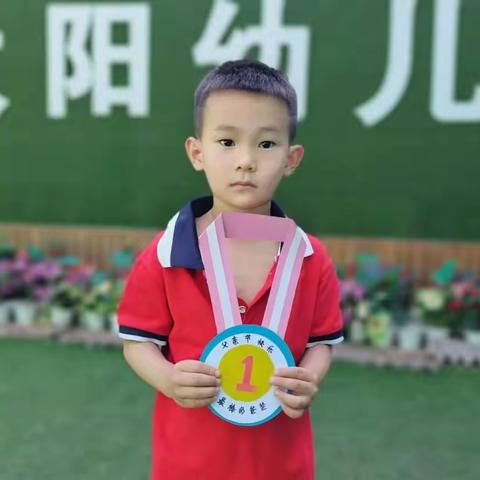 锦界小太阳☀️幼儿园小一班武艺全小朋友的欢乐时光