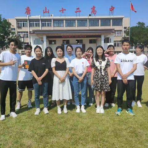 东隅日出花正好，追风逐行步未停