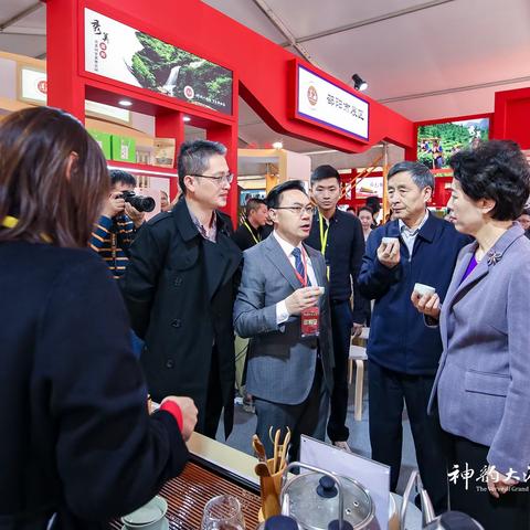 桂丁飘湘，宝庆桂丁茶亮相首届潇湘茶文化节