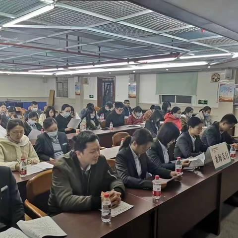 “创一流业绩，做青年先锋”金海支行开展青年员工专项活动启动会