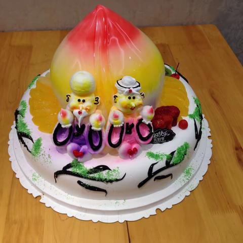 同学庆生聚会通知