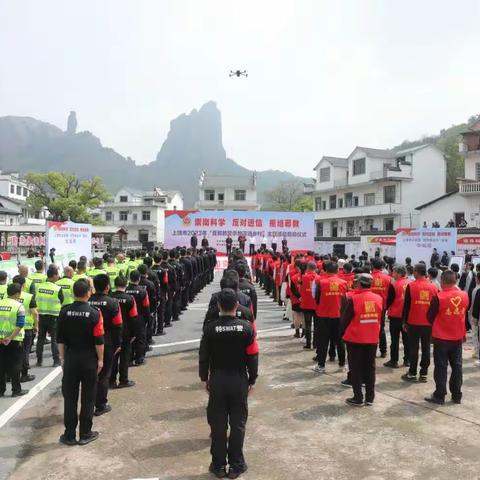 上饶市“反邪教警示教育进乡村”主题活动走进圭峰镇宝石村