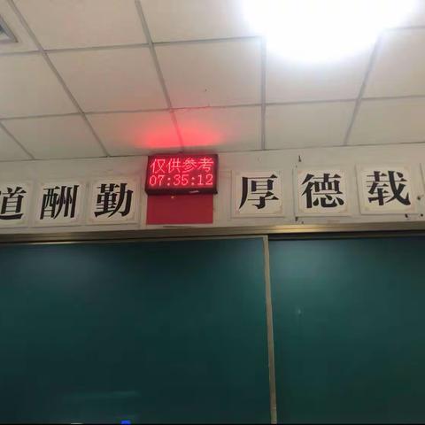 重庆研学游