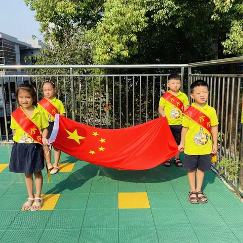 童心爱祖国❤礼赞与颂歌