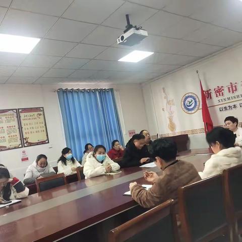 【清廉学校建设·教学活动】科学闯关 体验快乐 ﻿——来集镇岳岗小学2023－2024学年上学期科学期末学业质量评价