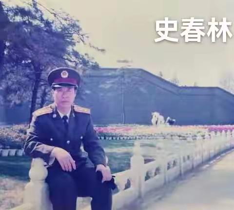 史春林战友沧州行。