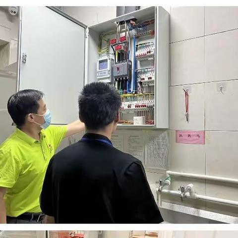 筑建安全防线 守护老人平安——东风街道综合养老服务中心开展安全生产大检查及消防培训演练